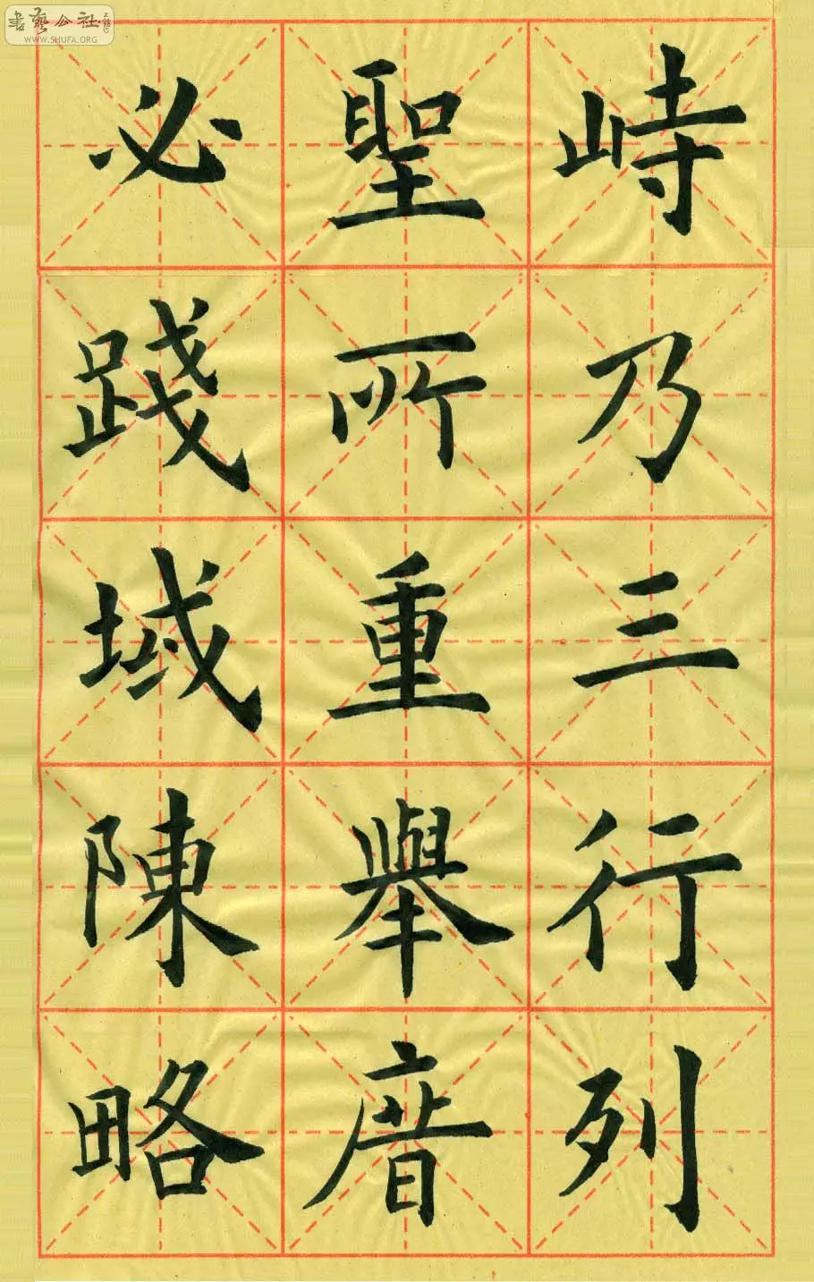 带米字旁的字有哪些(带米字旁的字有哪些?)