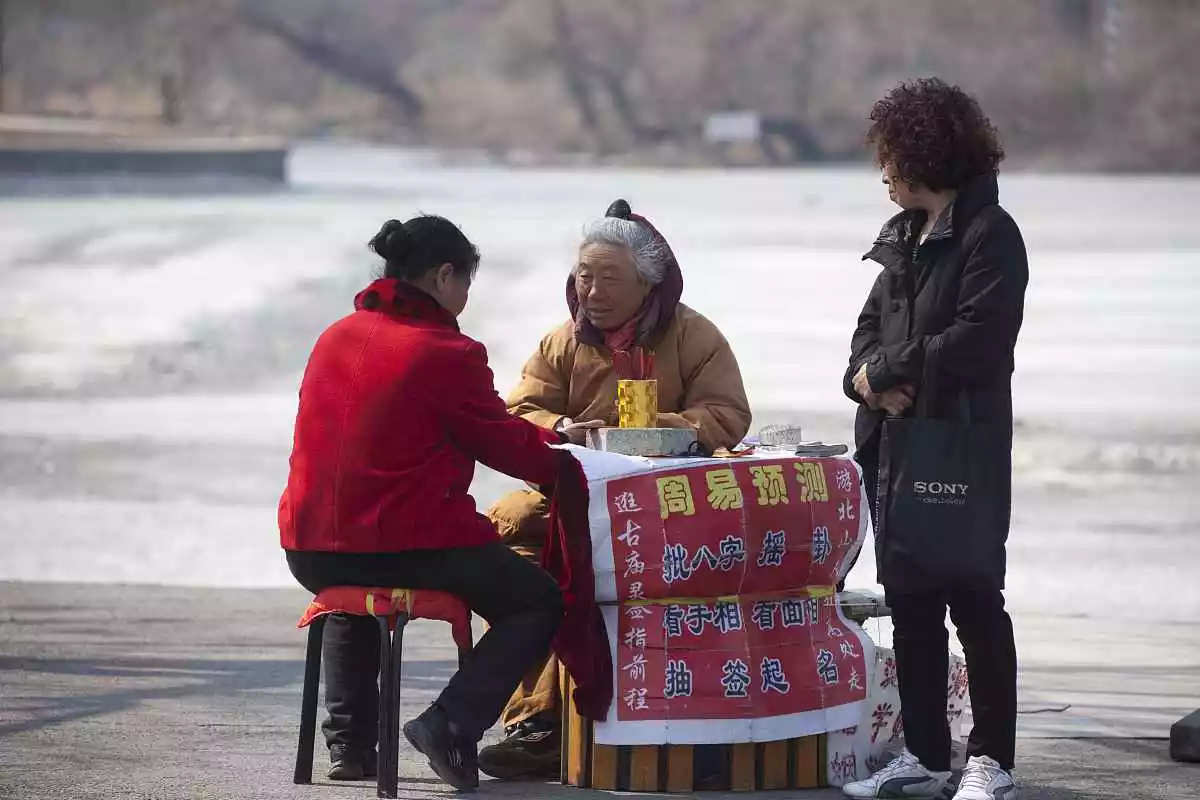 姓名配对三藏(姓名配对三藏算命网)