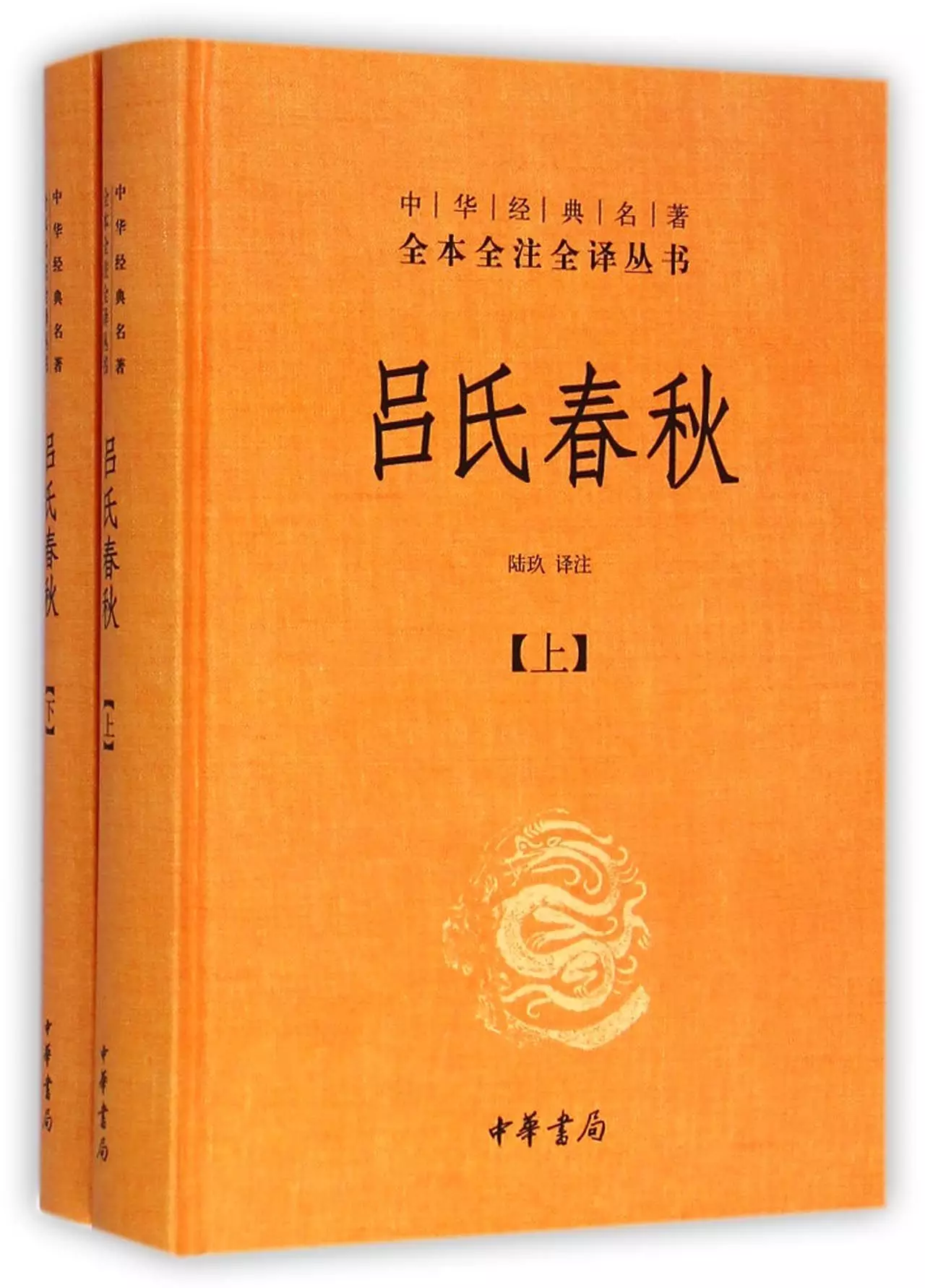 姓吕95分以上名字(姓吕95分以上名字男)