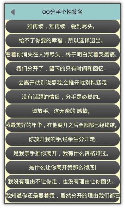 孩子姓名打分测试免费(小孩取名打分测试免费)