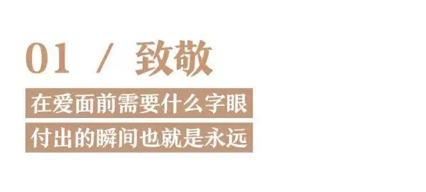 抗疫感言(抗疫感言简短)