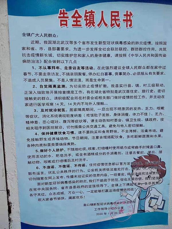 小学生自我感言(小学生自我感言的一句话)