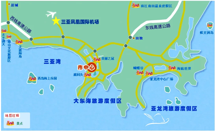 海南岛旅游景点(海南岛旅游景点图片)