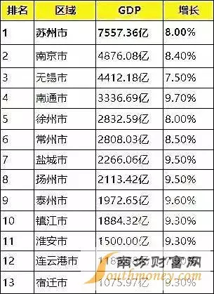 搞笑求月老牵红线幽默句子(月老牵线的搞笑句子)