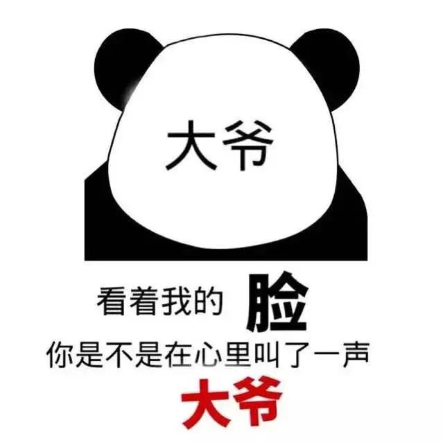 玥五行属性是什么(玥五行属性是什么字)