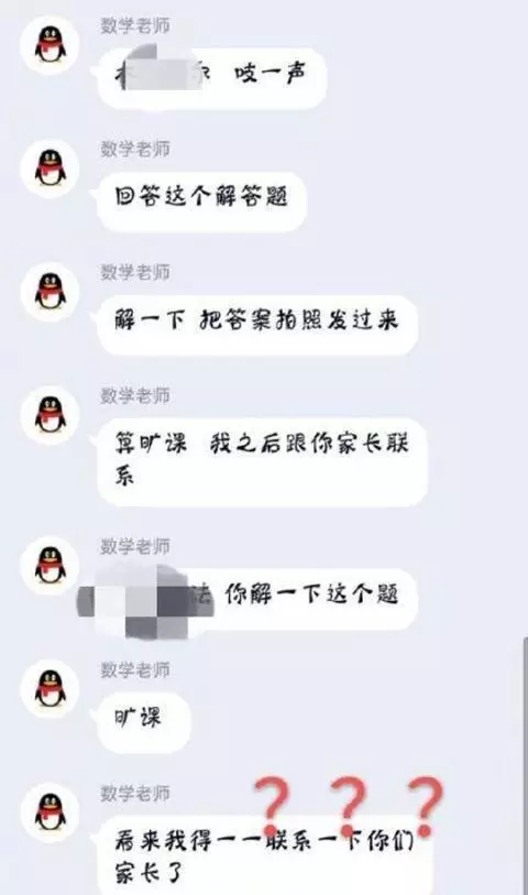 回向是什么意思(佛教回向是什么意思)