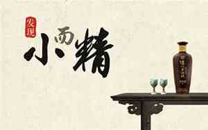 小公司名字大全2015