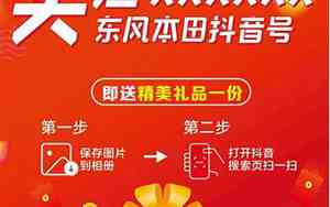 汽车关注哪些参数