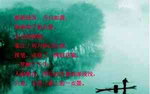 描写风景的优美句子300字