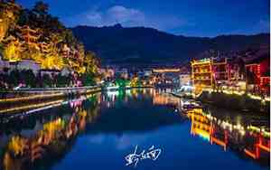 黔州是现在的哪个城市