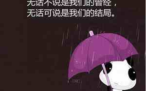 慢慢变淡的图片