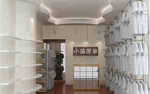 服装店立柱装修效果图