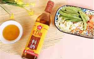 焯水没有料酒可以用什么代替