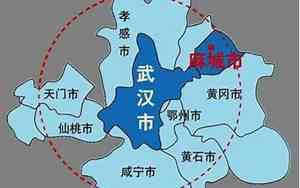 麻城属于湖北哪个市地图