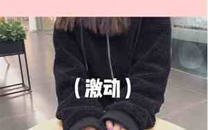 怎样和男朋友和好