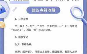 冰雪公司起名大全