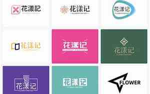 起名字生辰八字