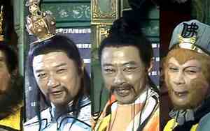 动画西游记车迟国斗法是哪一集