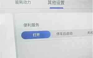 家是什么意思深度解读