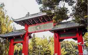 四川大学面积多少平方公里
