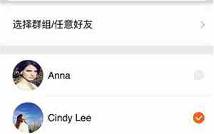 陪伴网名大全唯美